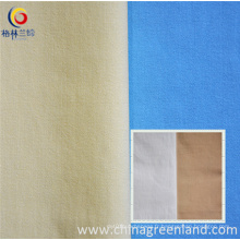 N / R Warp Elastic Bengaline Fabric